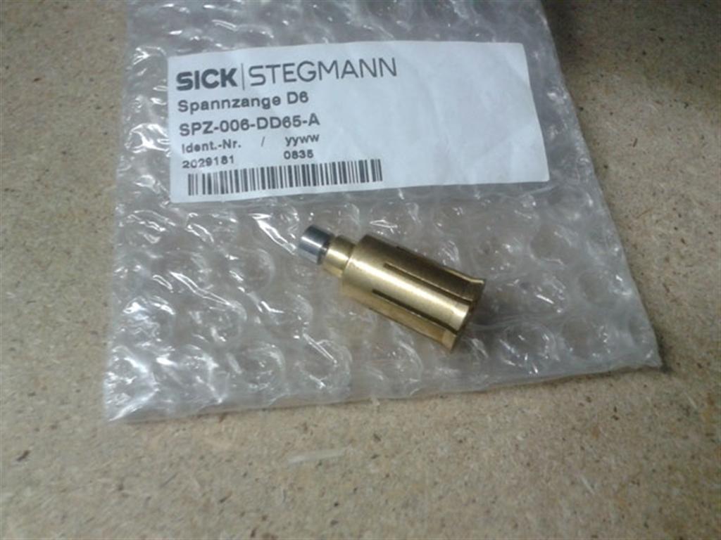 CASQUILLO ADAPTADOR PARA DGS65